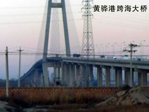 乌兰注浆管小导管管棚管应用案例