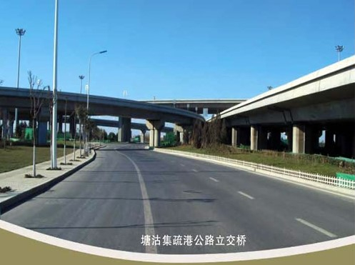 乌兰案例展示